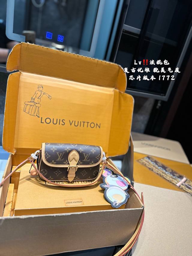 Foldable Plane Gift Box Lv 24Ss Limited Edition Mini Baguette Bag With Keychain