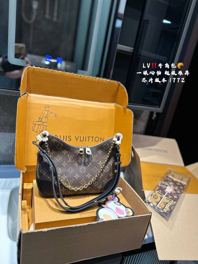 Foldable Plane Gift Box Lv Horn Bag With Pendant Lv Vintage Horn Bag Single-Shou