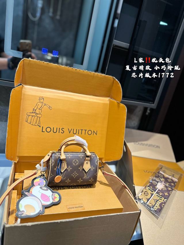 Foldable Plane Gift Box Lv New Nano16 Pillow Bag With Lv Pendant Lv New Series P