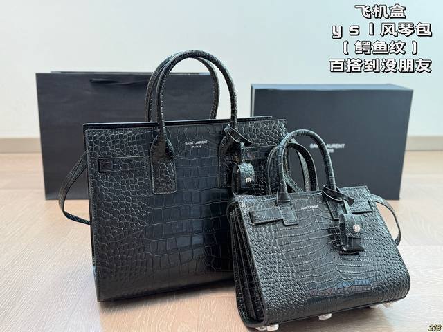 Large Small Airplane Box Saint Laurent Ysl Accordion Bag Crocodile Pattern Versa