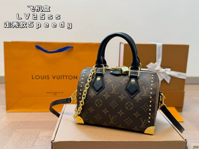 Airplane Box Louis Vuitton New 25Ss Runway-Inspired Speedy Studded Pillow Bag Cl