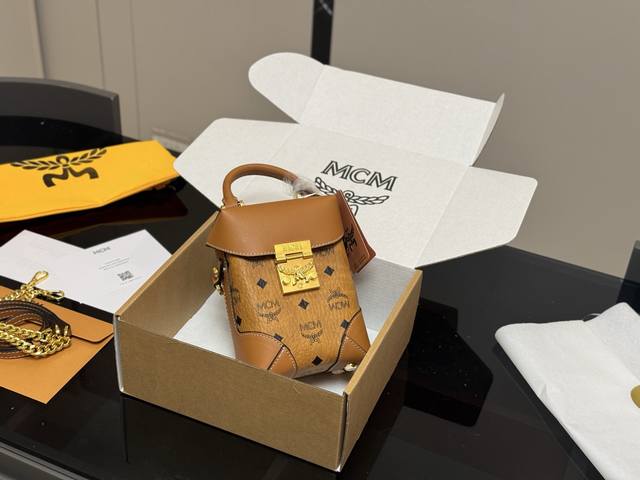 With Box Size: 14*17Cm Mcm French Fries Bag Qingdao! Authentic! Playful And Cute