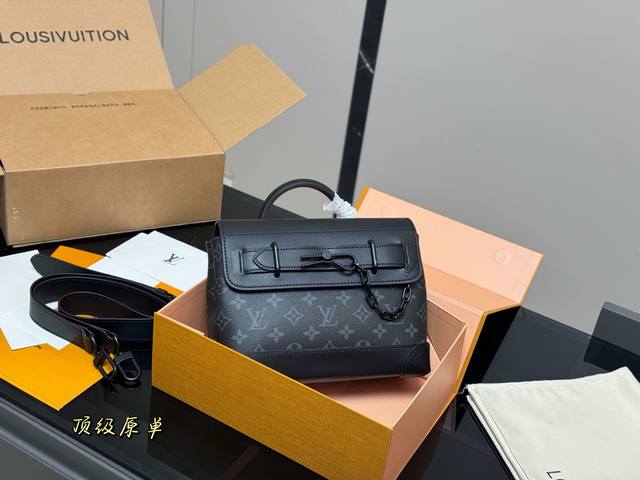 With Folding Box And Airplane Box Size: 24*19 Cm Lv Men's Messenger Bag Steamer