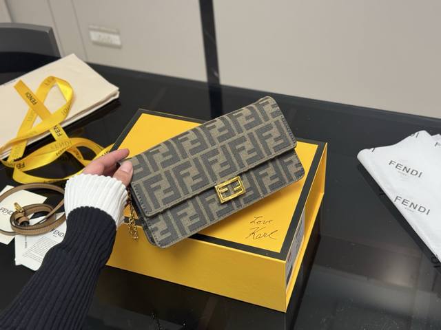 Folding Box Fendi Chest Bag Comfort And Elegance Combined Simple And Elegant Yet
