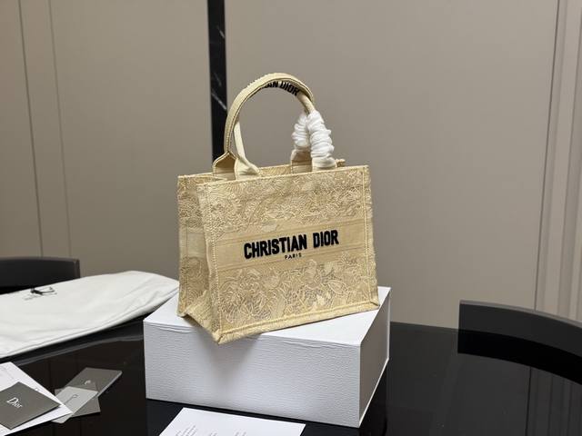 Comes With A Folding Box And Scarf. Dior Original Fabric Jacquard. Dior Book Tot