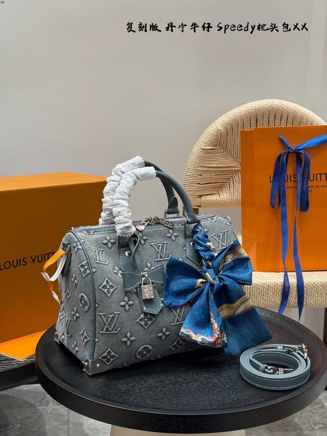Full Set Gift Box Packaging Replica Edition With Silk Scarf! Relief Craft Denim