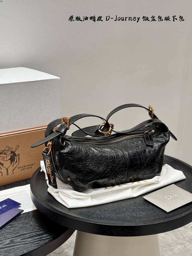 Gift Box Packaging Original Cowhide Leather, Oil-Waxed Finish Size: 32 Cm (Top W