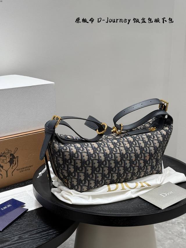 Gift Box Packaging Original Fabric Vintage Print Size: 32Cm (Top Width) *13Cm Di