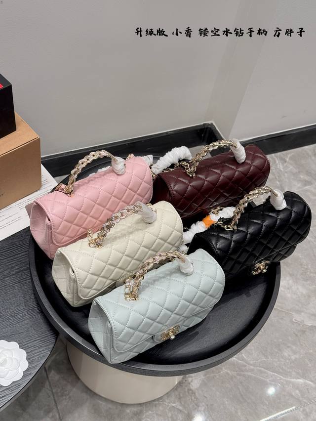 Folding Box Chanel High-End Gold-Embellished Lace-Woven Crystal Handle Handle Cf