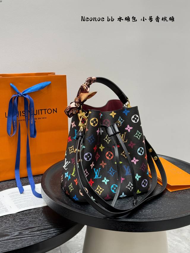Gift Box Packaging Size: 21X21 Cm Lv Bb Neonoe Vintage Small Bucket Bag Looks Ab
