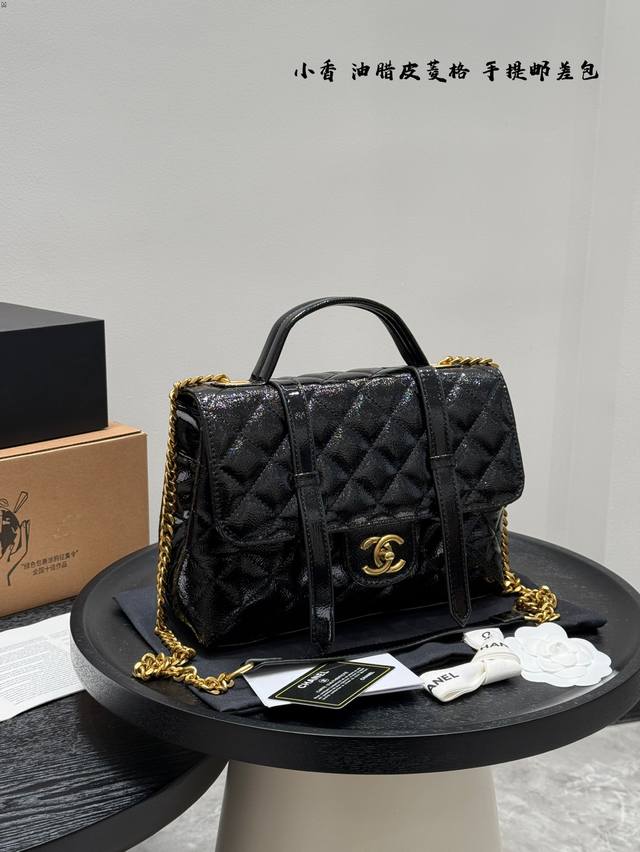 Gift Box Packaging Size: 25 X 18 Cm Chanel Chanel Glossy Waxed Leather Diamond-Q