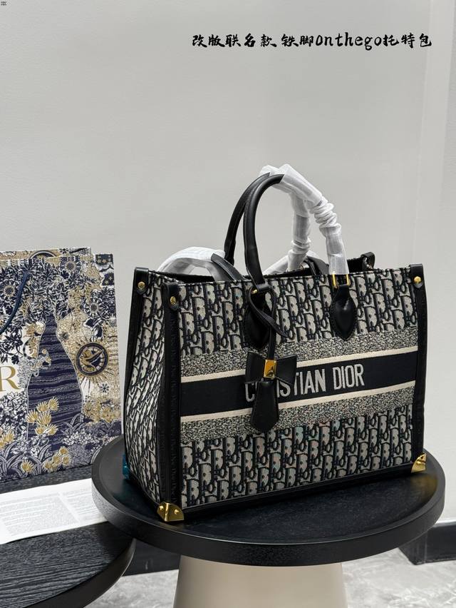 Foldable Gift Box Size: 35*26Cm Dior 25Ss Revised Collaboration Tote Bag