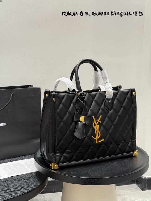 Foldable Gift Box Size: 35X26 Cm Ysl Saint Laurent 25Ss Revised Collaboration To