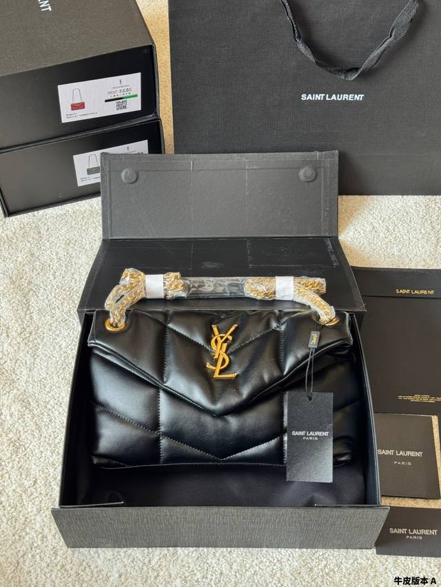 Leather Version Ysl Saint Laurent Women's Puffer Quilted Lambskin Full Folding B