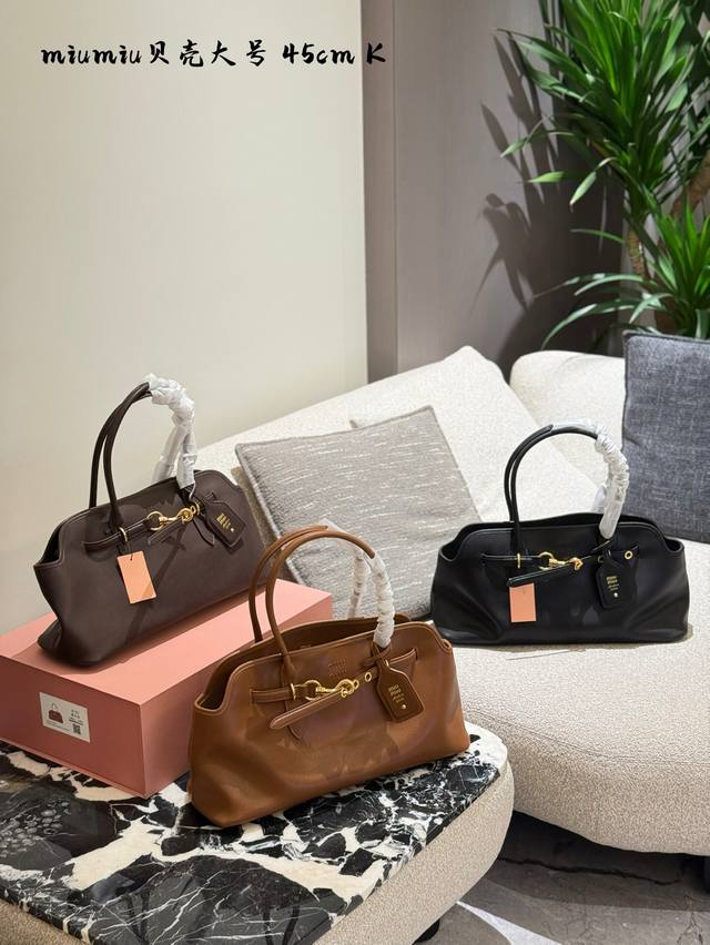 Miumiu Has Also Embraced The Vintage Era. Miu Miu's New Vintage Tote Bag Feature