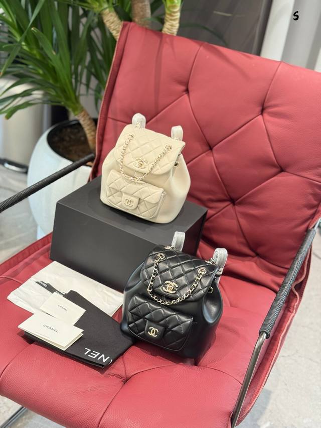 Chanel22A Snow White Duma Backpack I Absolutely Love It! The Return Of The Dumat
