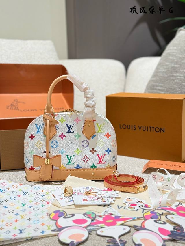 Top-Quality Authentic Lv White Three-Color Shell Bb This Collaboration With The