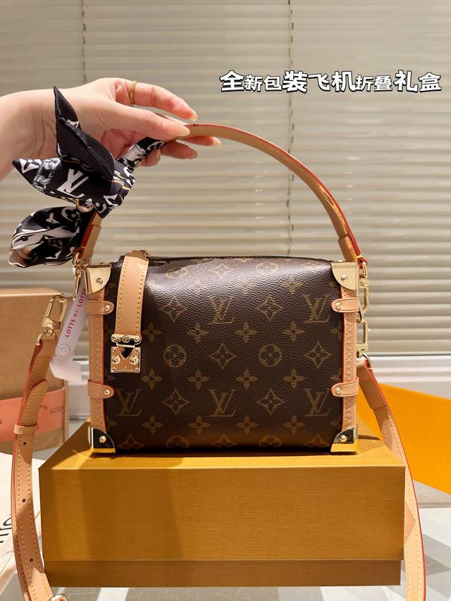 Replica Edition Size: 23.16 Cm Transcendental Bestseller Lv 23 Ultimate New Trun