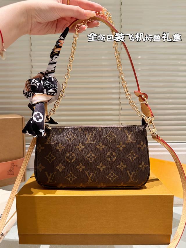 With Chain Lv Pochettep Accessories Mila Mahjong Bag Classic Mahjong Bag Design,