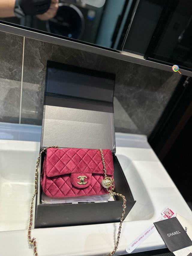 Gift Box Packaging Chanel Chanel Small Gold Velvet Diamond Ball Bag, Authentic F