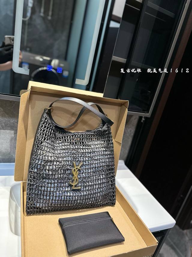 Gift Box Packaging Ysl Saint Laurent Raffia Woven Shopping Bag This Summer Bag I