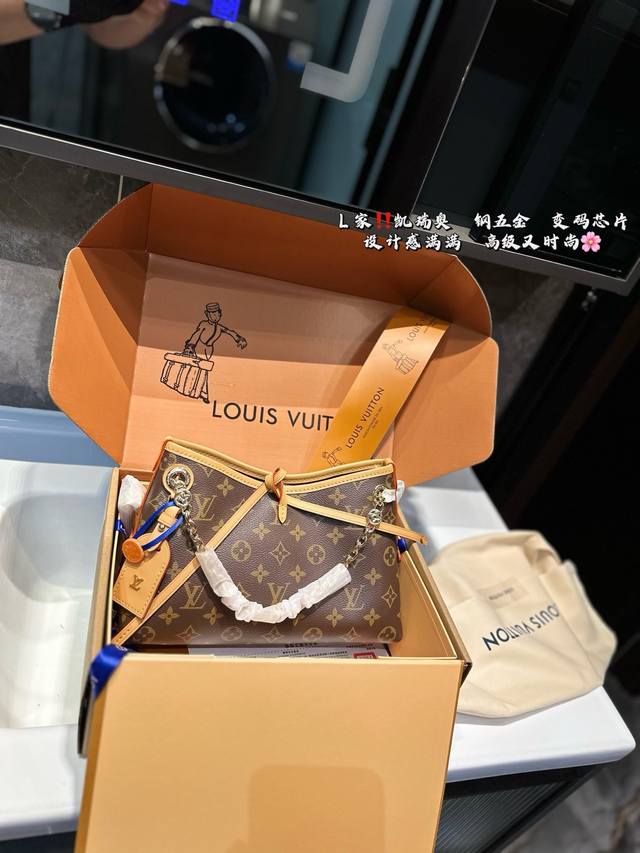 Foldable Plane Gift Box Lvcarryallbb New Shopping Bag Instantly Transform Into A