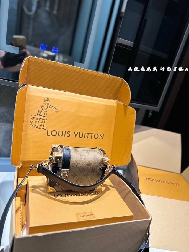 Foldable Airplane Gift Box Lv Small Box, Same As Gu Ailing's Design, Spring/Summ