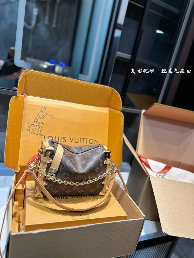 Foldable Airplane Gift Box Lv Small Box, Same As Gu Ailing's Design Spring/Summe