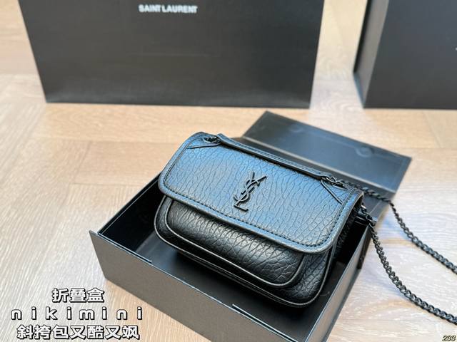 Folding Box Saint Laurent Nikimini Crossbody Bag Cool And Edgy, Understated Luxu