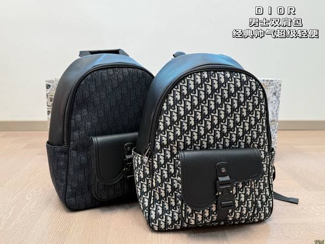 Dior Men's Backpack Classic And Stylish, Ultra-Lightweight The Bag Itself Is Ver
