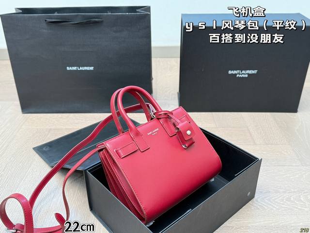 Small Size, Plane Box Saint Laurent Ysl Accordion Bag, Plain Weave Versatile And
