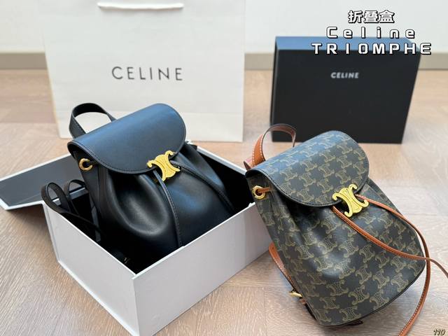 Folding Box Celine New Arrival Triomphe Arc De Triomphe Backpack Lisa Same Style