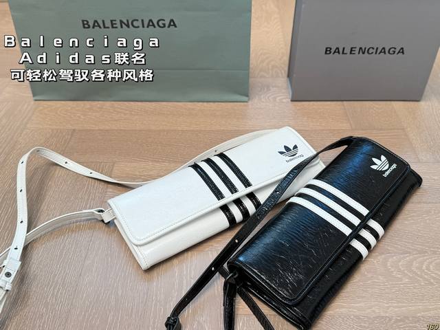 Balenciaga Paris Saint-Germain Collaboration Adidas Easily Pairs With Any Style