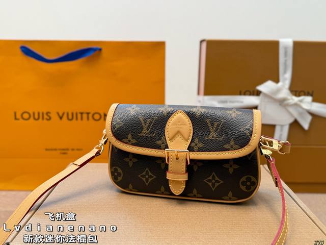 Airplane Box Lv Diane Nano New Mini Baguette Bag Looks Great And Worth Every Pen