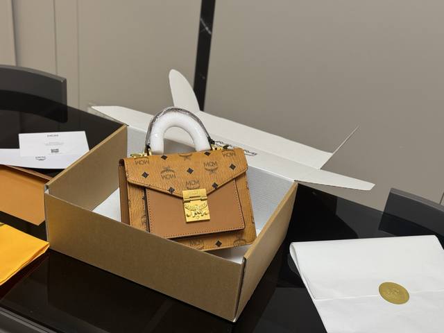 Comes With Airplane Box Size: 21*17 Cm Mcm Original Single-Piece Mailbag Replica