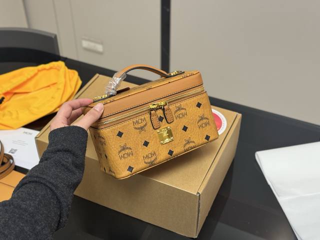 Mcm Box Bag A New Small Box Bag Has Been Released, Mcm's Berlin Series, The Crea