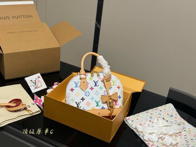 With Folding Box And Airplane Box Size: 25*18 Cm Lv This White Three-Color Alma