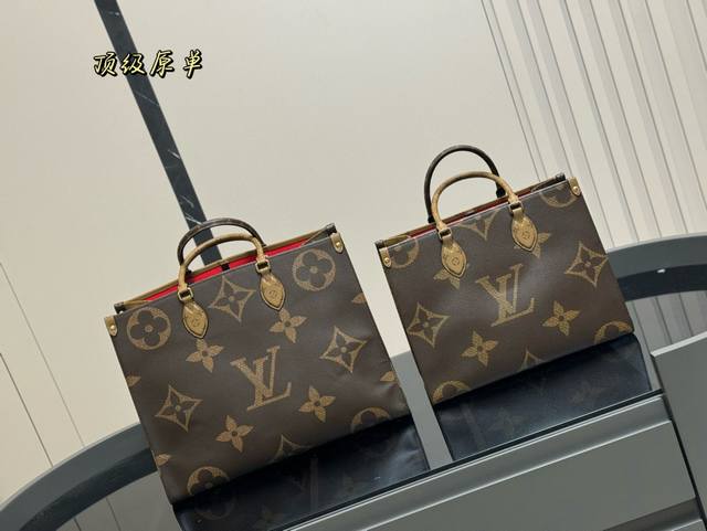 Same Price With Airplane Box Size: 34X26Cm, 41X32Cm Lv Onthego Shopping Bag Auth