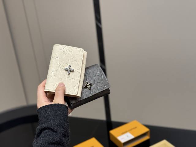 With Box, Cowhide Lv New Cowhide Milkshake White Gray Wallet! Can You Resist Its