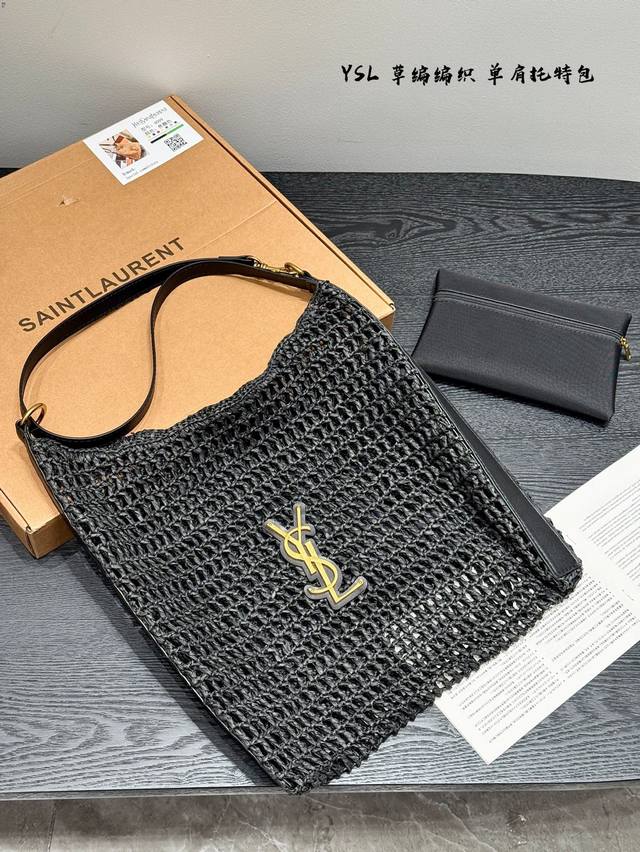 Gift Box Packaging Saint Laurent Ysl New Arrival Raffia Woven Shopping Bag Under