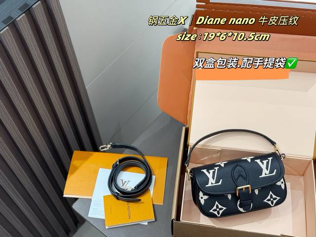 Original Cowhide Leather Steel Hardware Double Box Packaging With Handle Bag Lv
