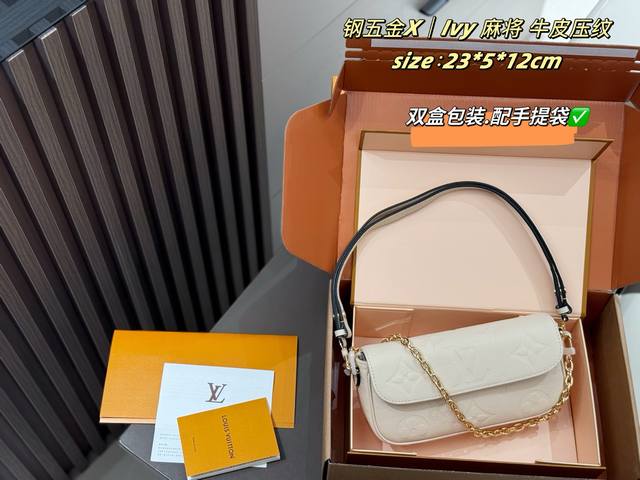 Original Cowhide Leather With Steel Hardware Double Box Packaging With A Handbag