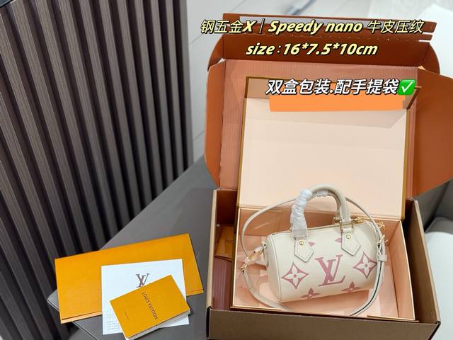 Steel Hardware Original Cowhide Double Box Packaging With Handle Bag Mini Speedy