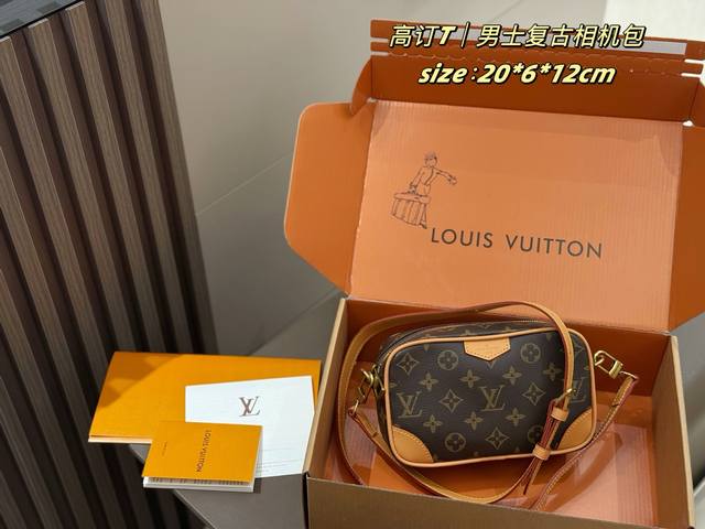 Foldable Gift Box Lv New Men's Retro Camera Bag Simple And Stylish This Camera B