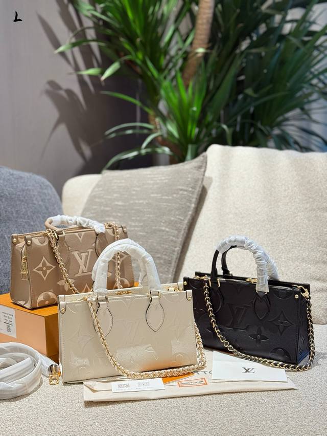 Lv Horizontal Onthego This New Design Is Absolutely Stunning. Both The Capacity