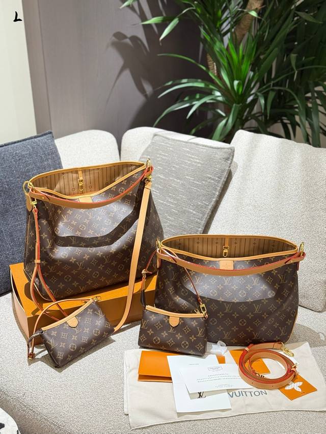 Upgraded Vintage Shopping Bag With Full Folding Box Packaging Lv Vintage-Inspire