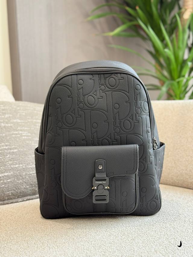 Dior Double-Shoulder Bag With Embossed Logo 30