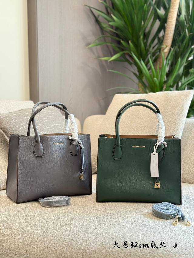 Mk Yang Mi's Same-Style Accordion Bag, Handheld Shoulder Bag 32Cm Without Box