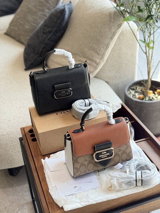 Coach Handheld Color-Block Messenger Bag 24Cm With Box