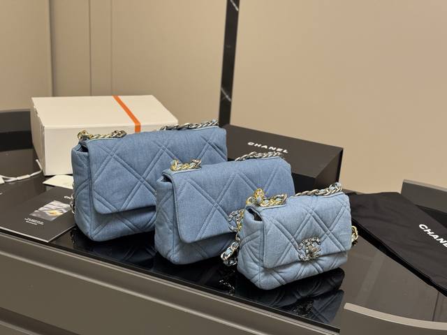 With Box Size: 30Cm X 25Cm X 20Cm Chanel 19 Bag Offers The Best Value For Money